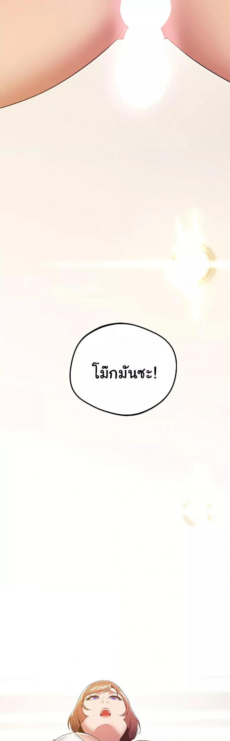 page-59