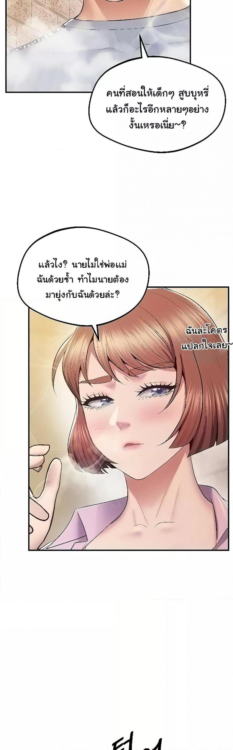page-28