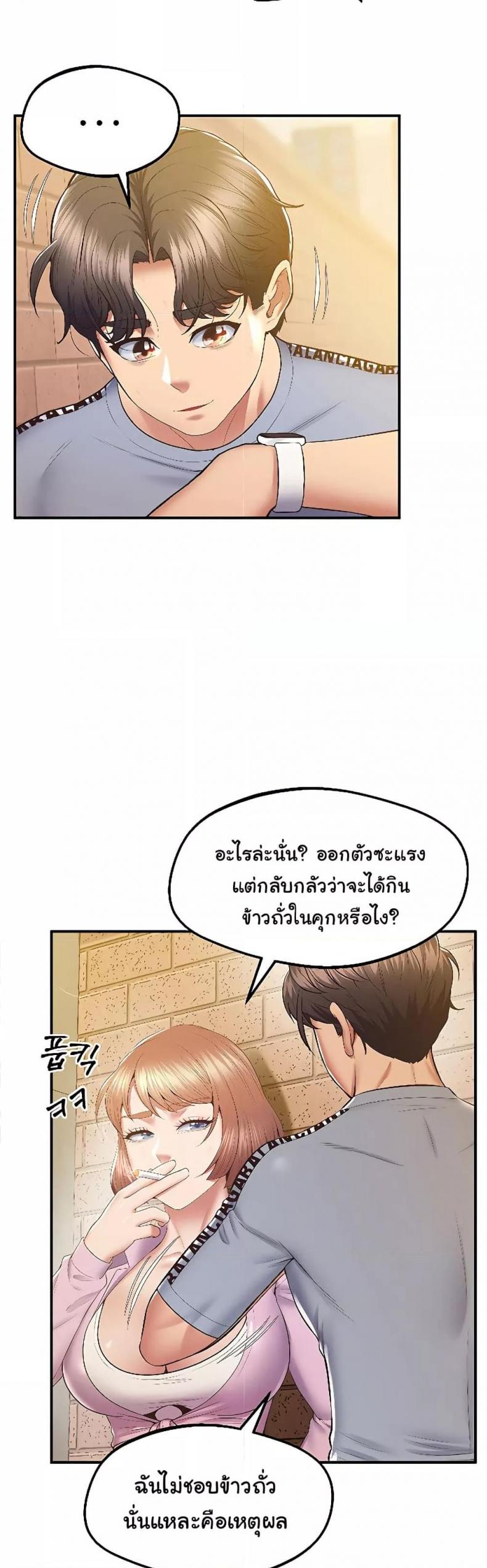 page-36