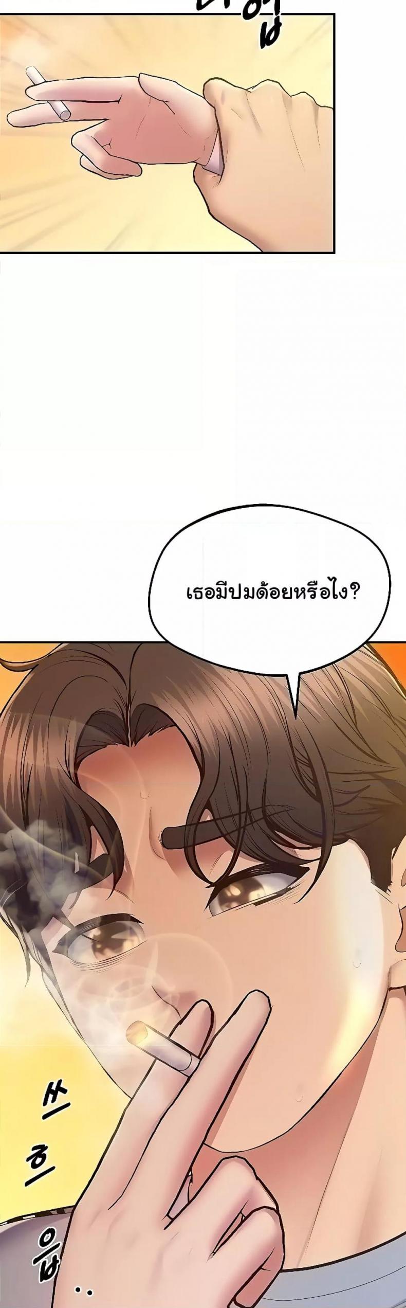 page-29