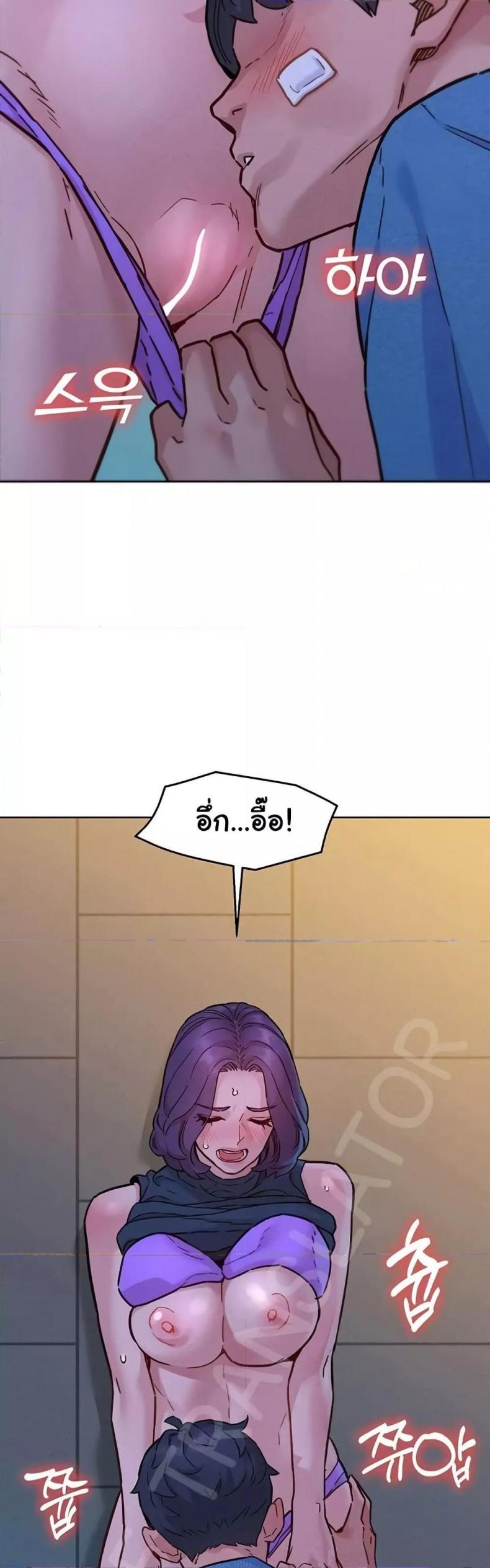 page-22