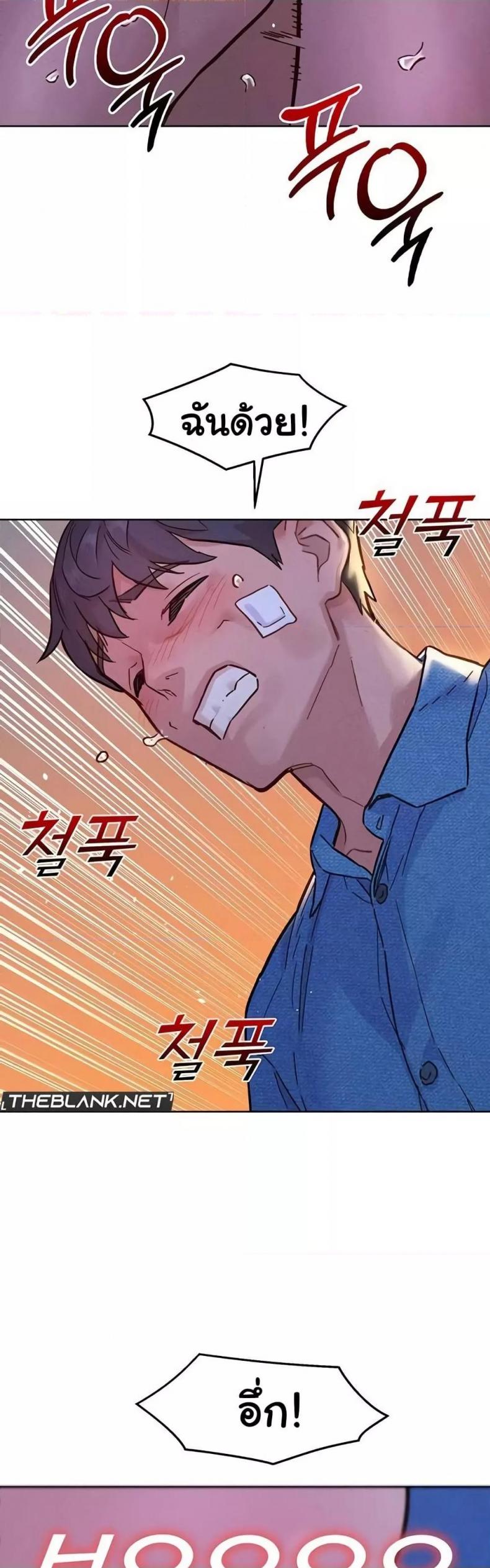 page-48