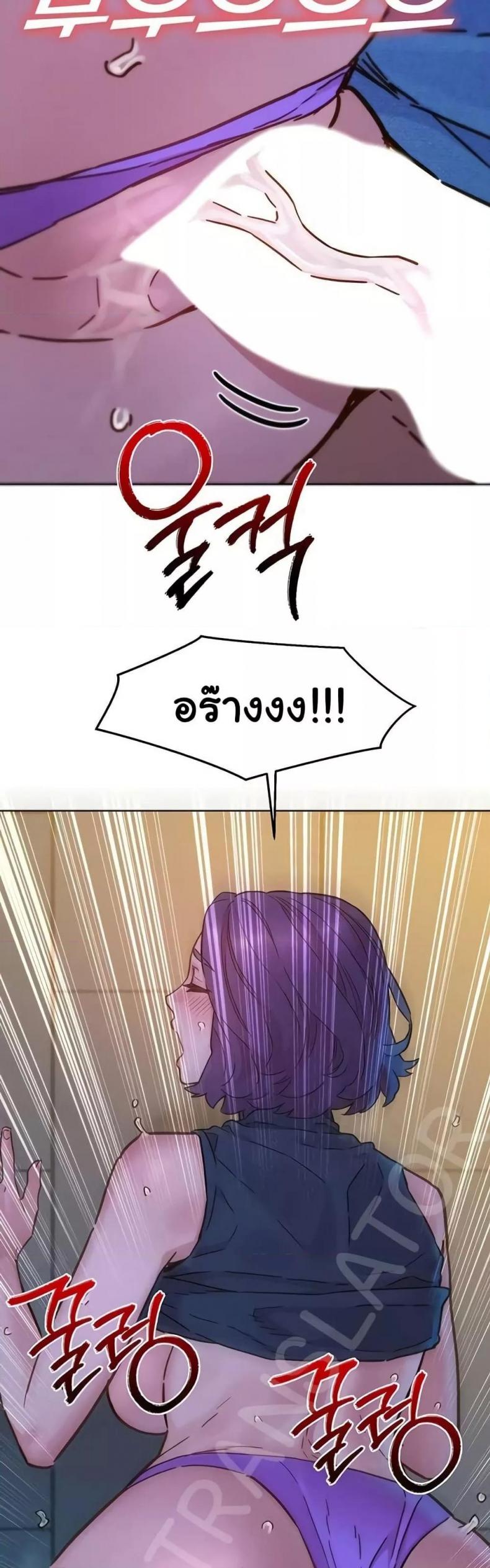 page-49