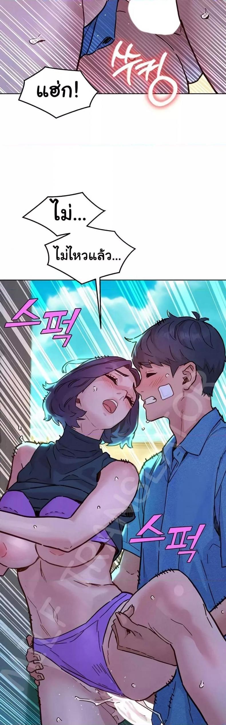 page-44