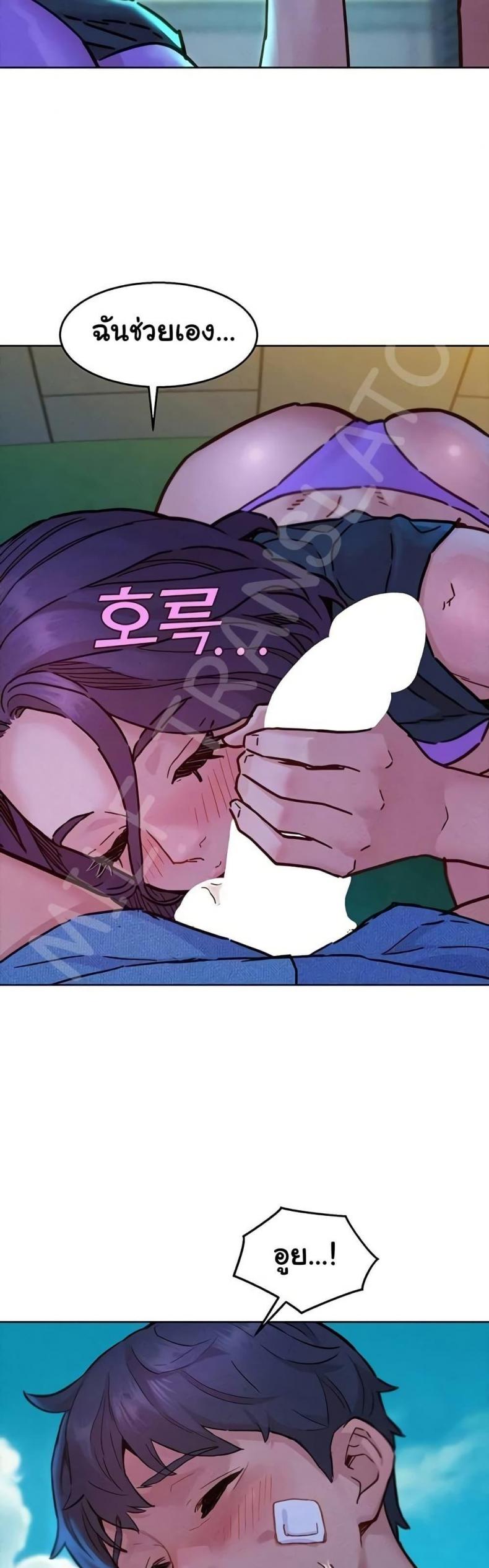 page-11