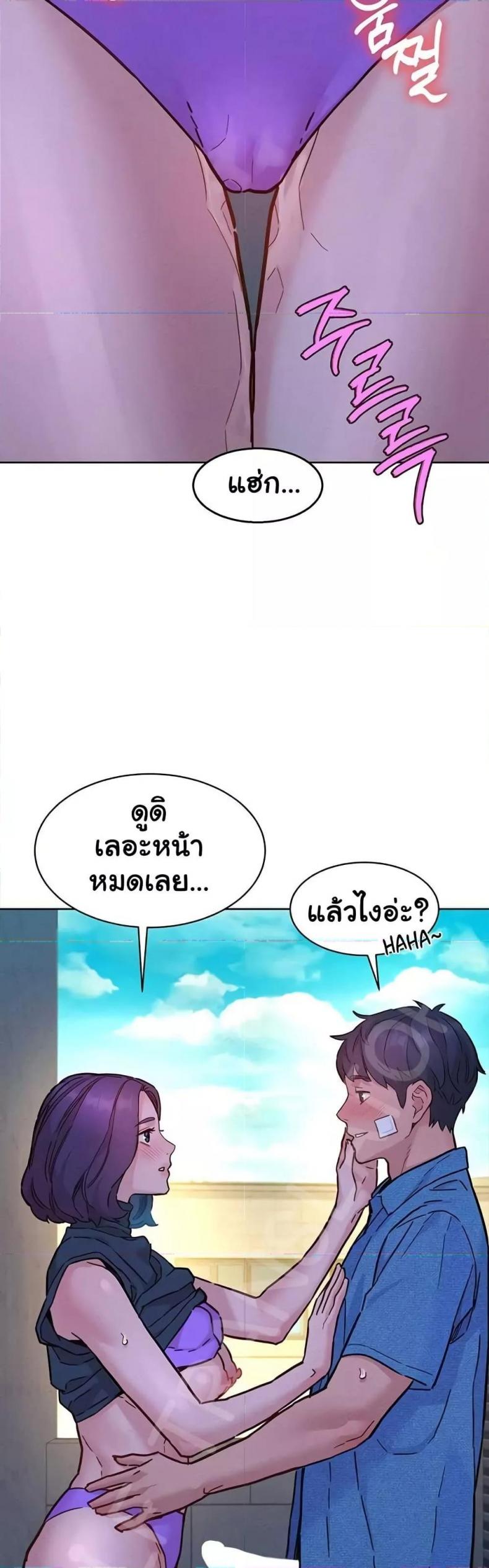 page-26