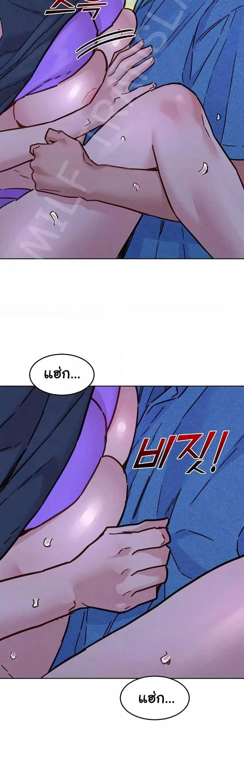 page-34