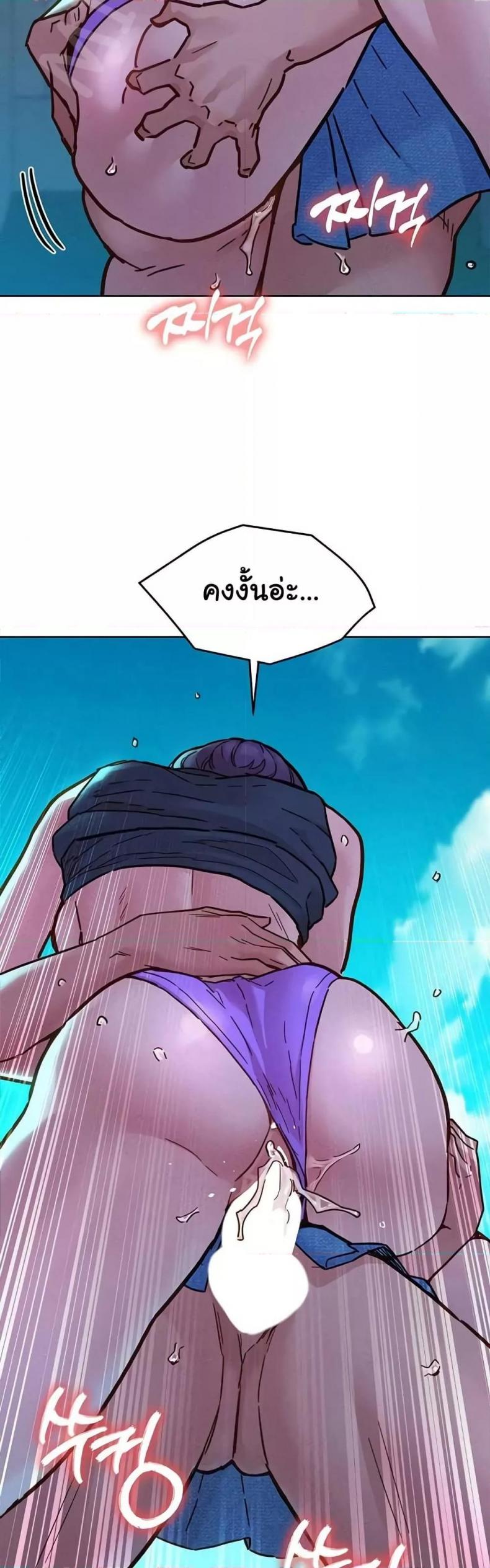 page-32