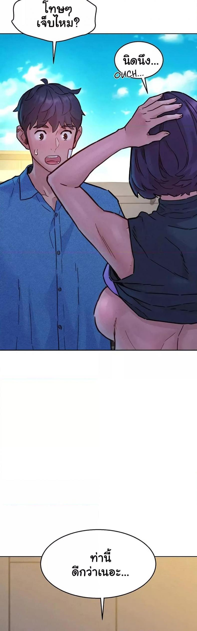 page-36