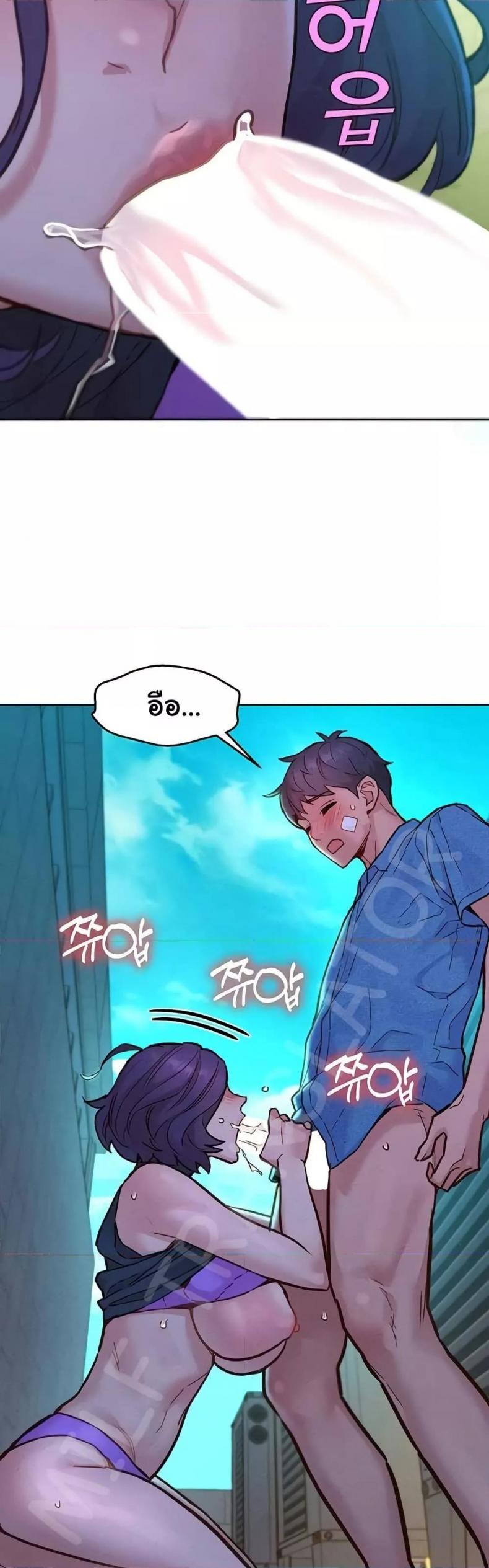 page-14