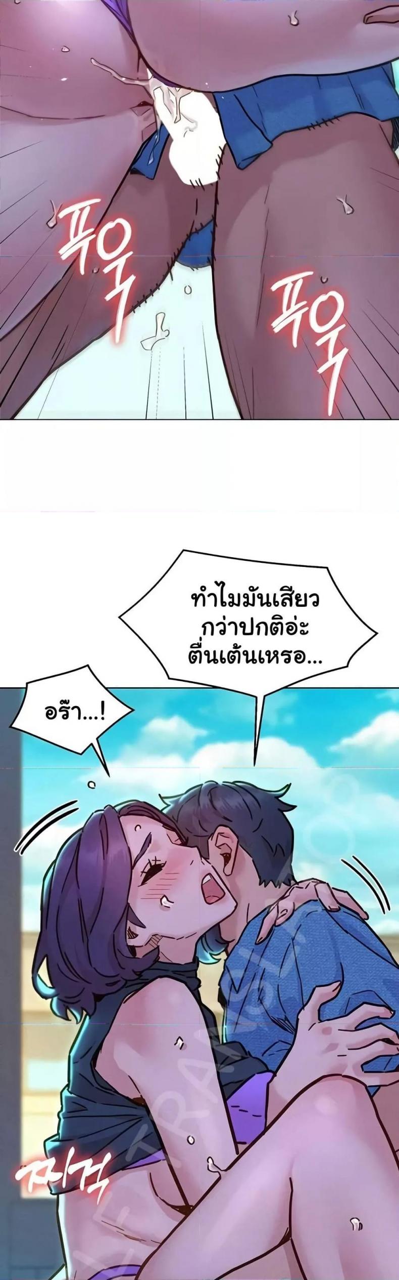 page-31