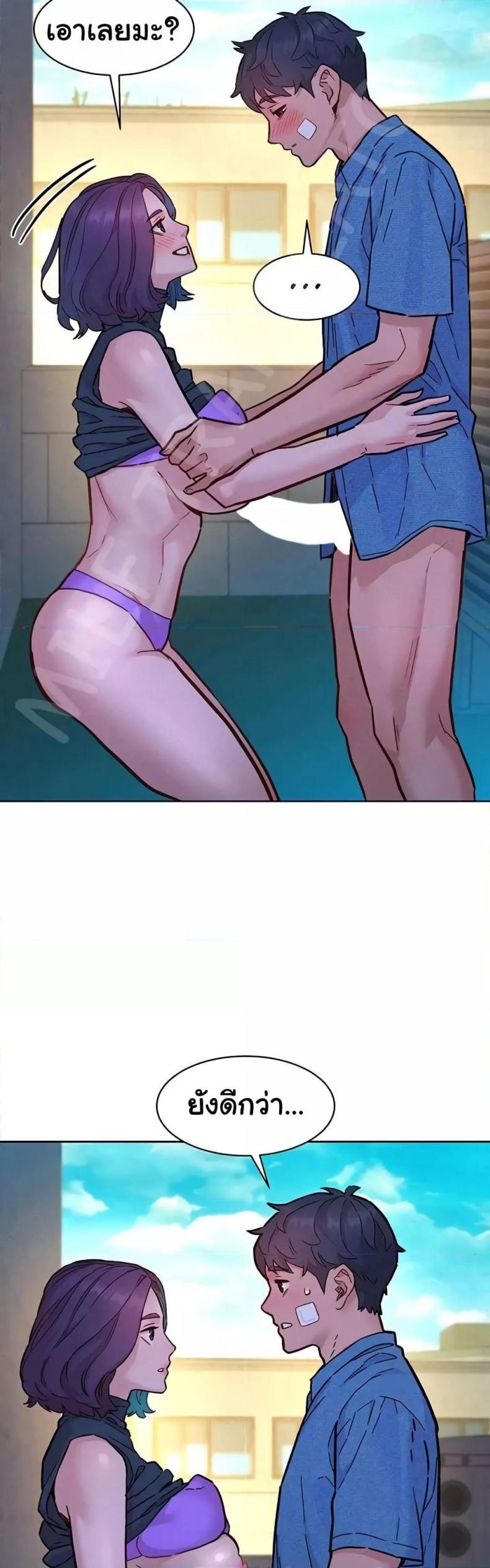 page-18