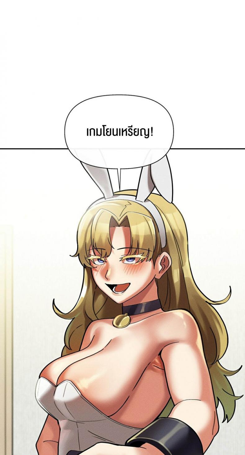 page-48