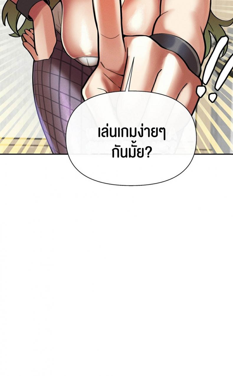 page-44