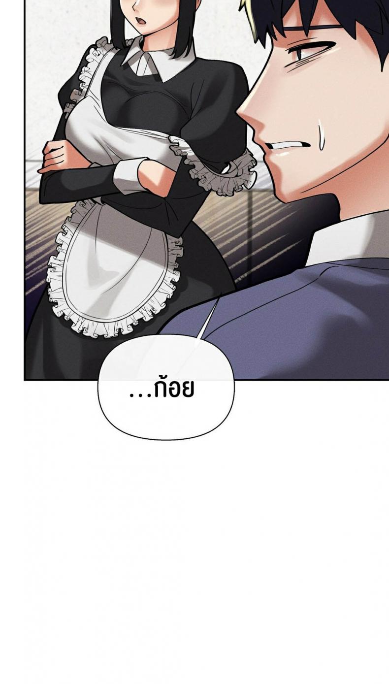 page-58
