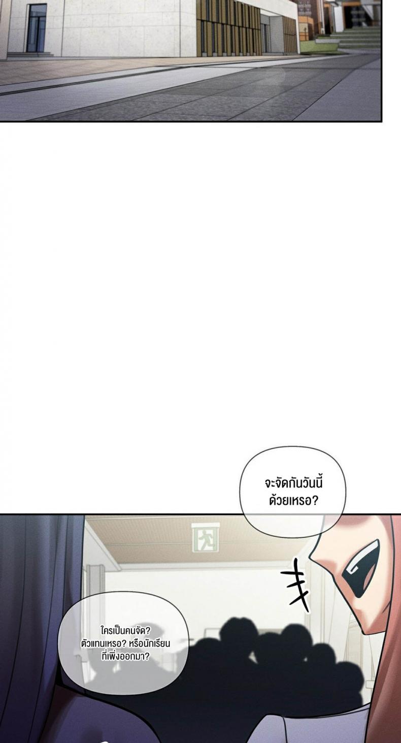 page-26