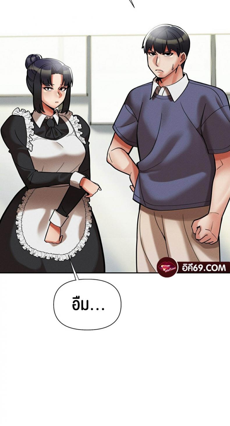 page-39