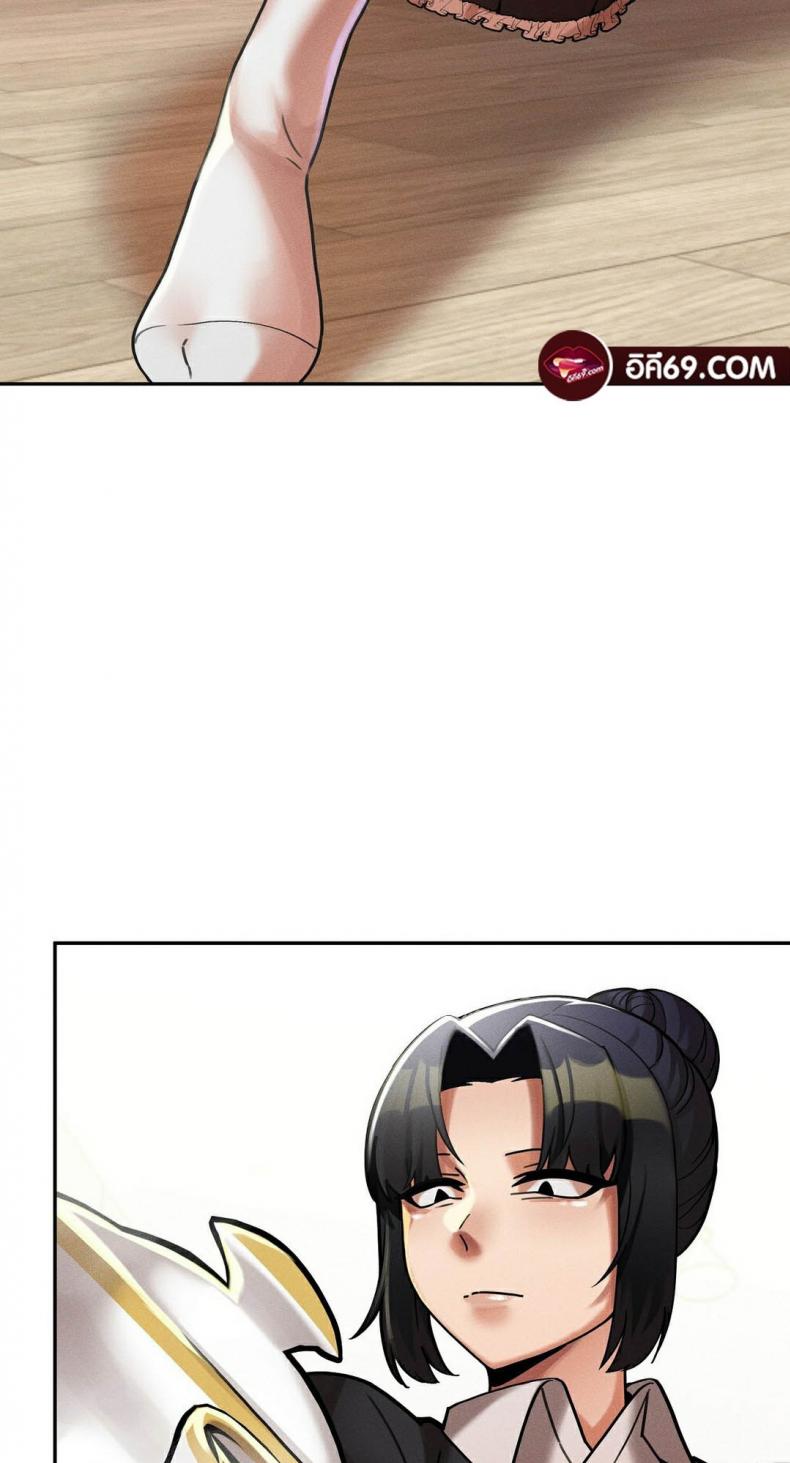 page-72