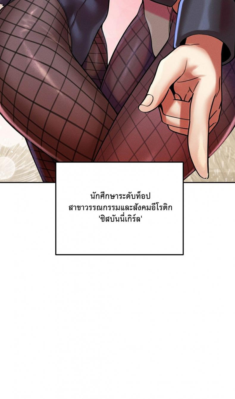 page-34