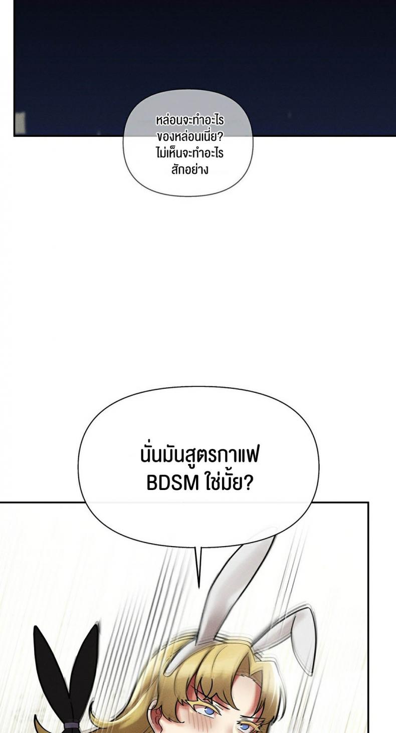 page-78