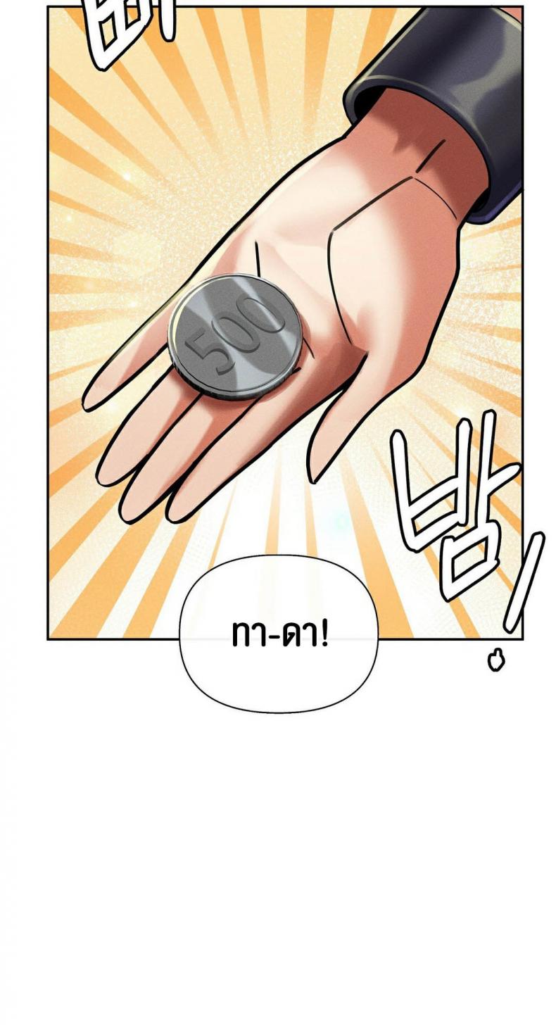 page-47