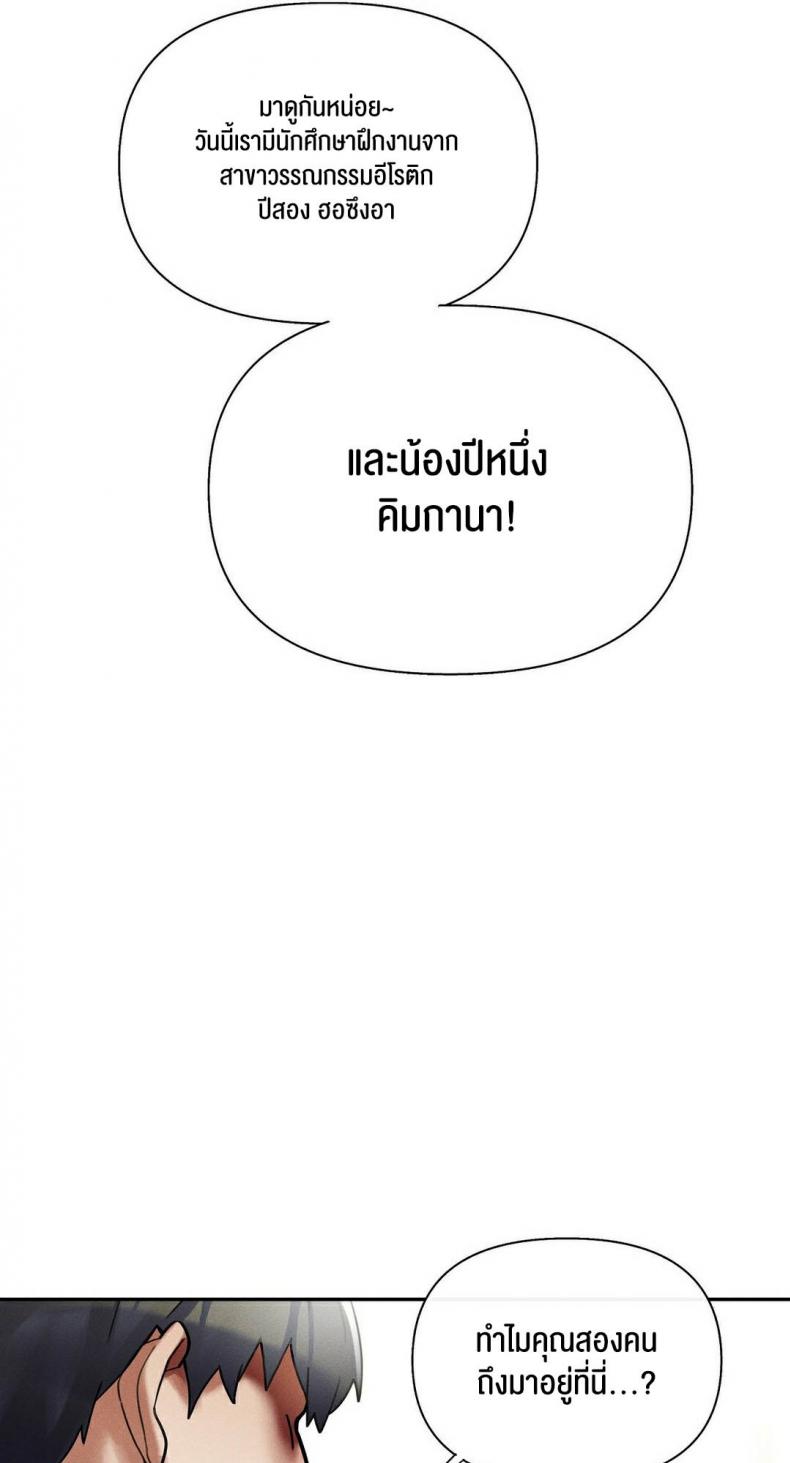 page-35