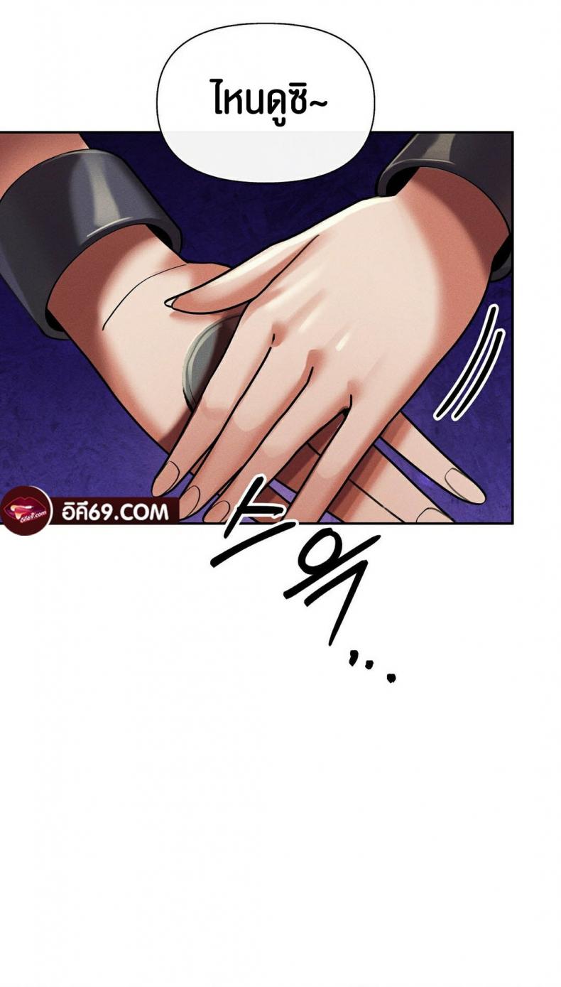 page-59