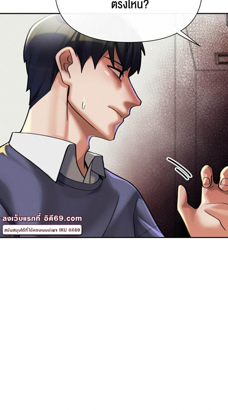 page-17