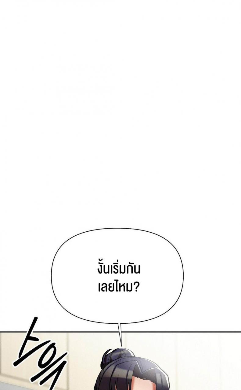 page-40