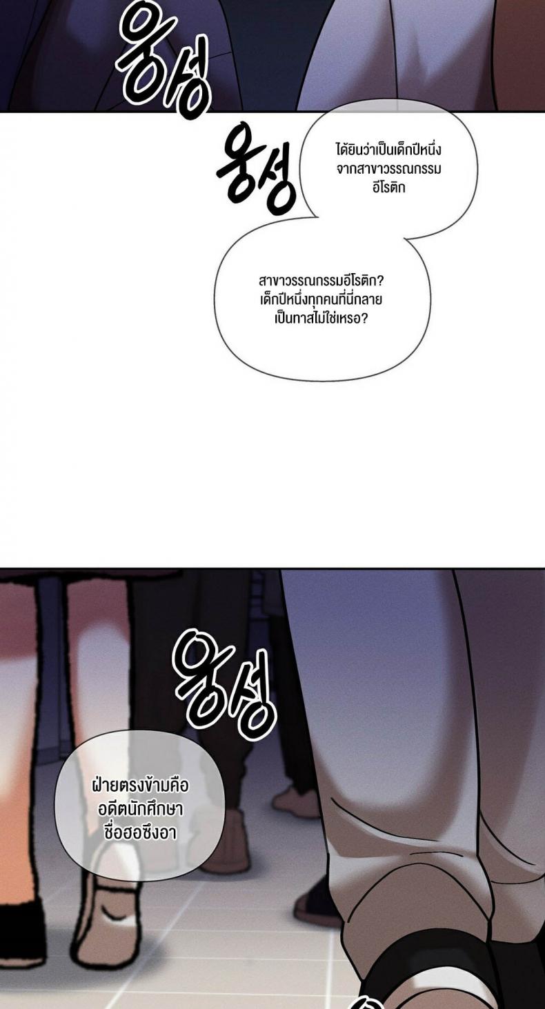 page-27