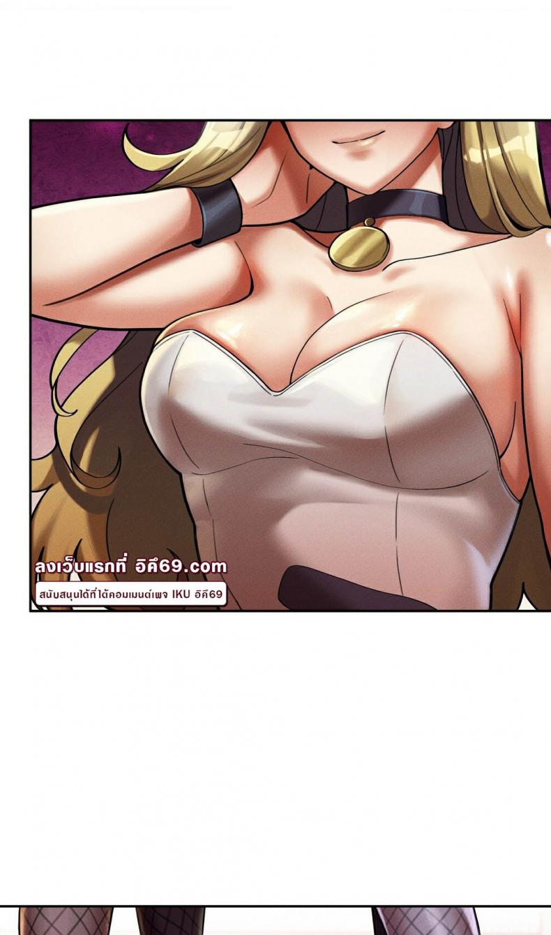 page-31