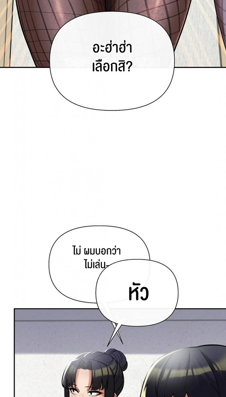 page-57