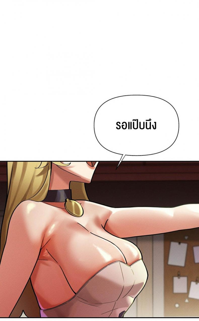 page-42