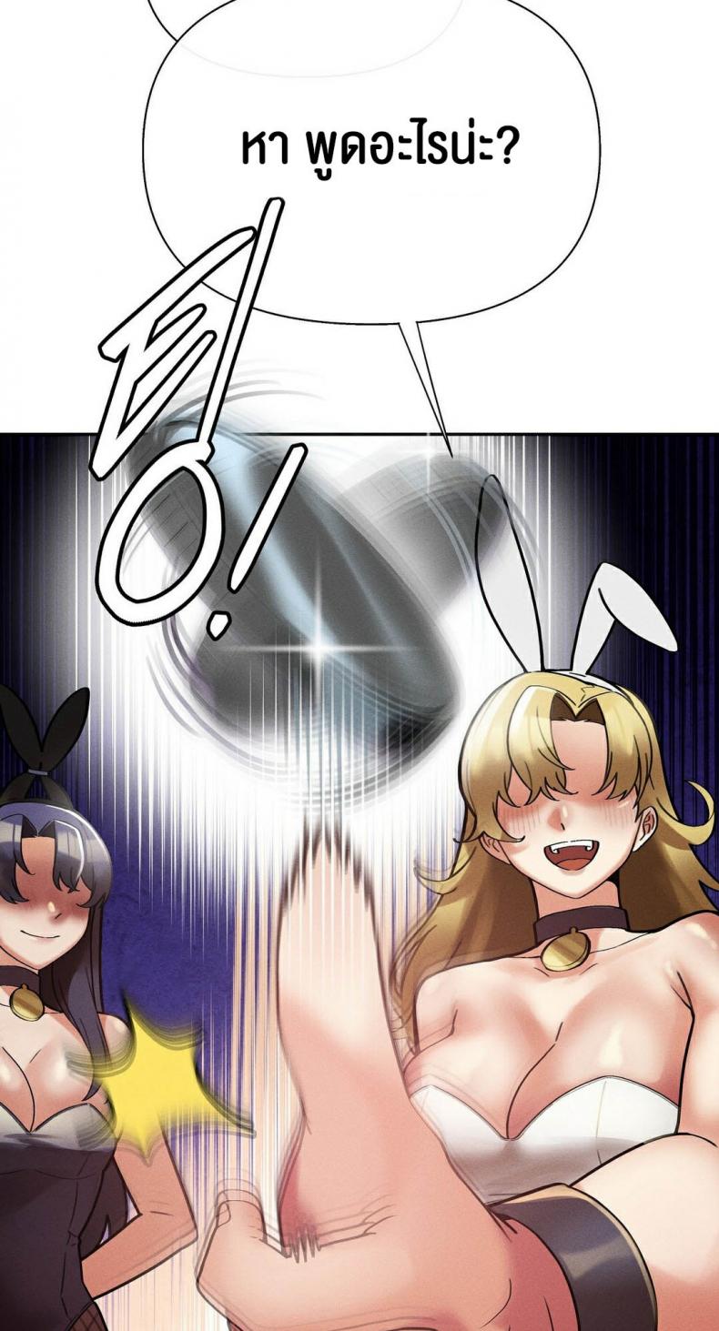 page-51