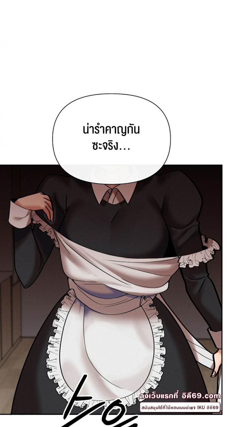page-66