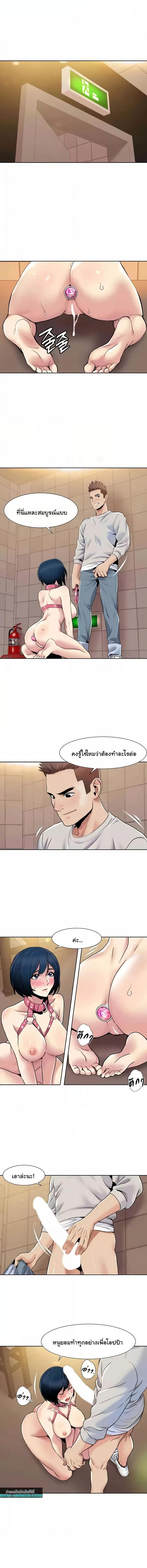 page-4