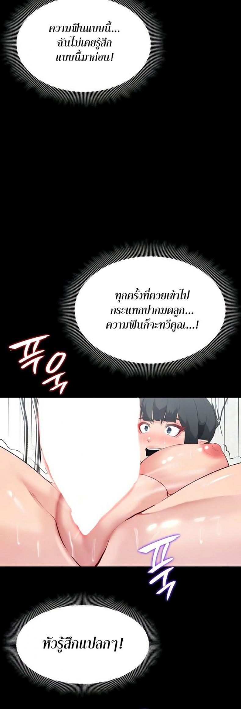 page-56