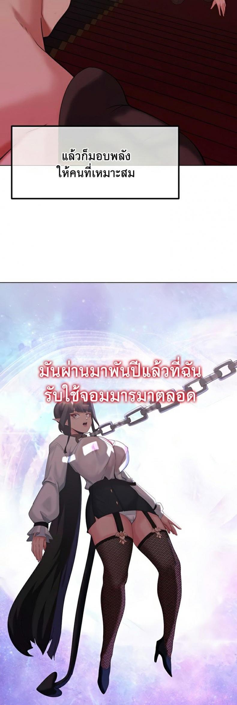 page-34