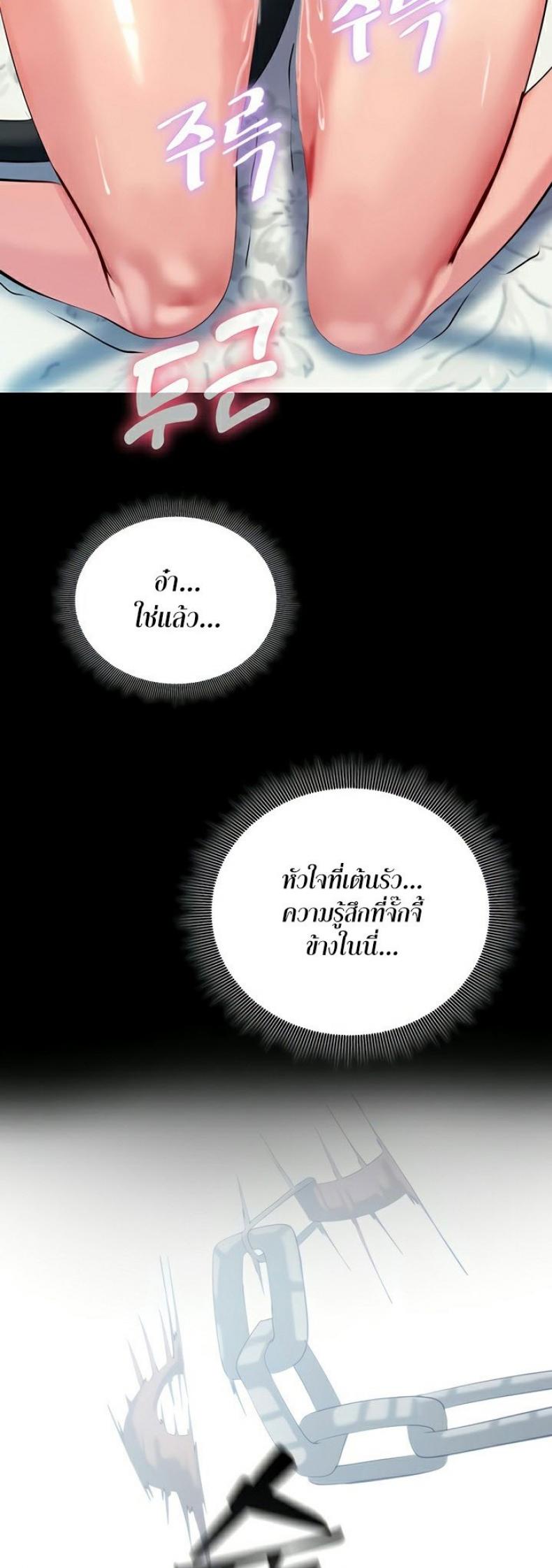page-46