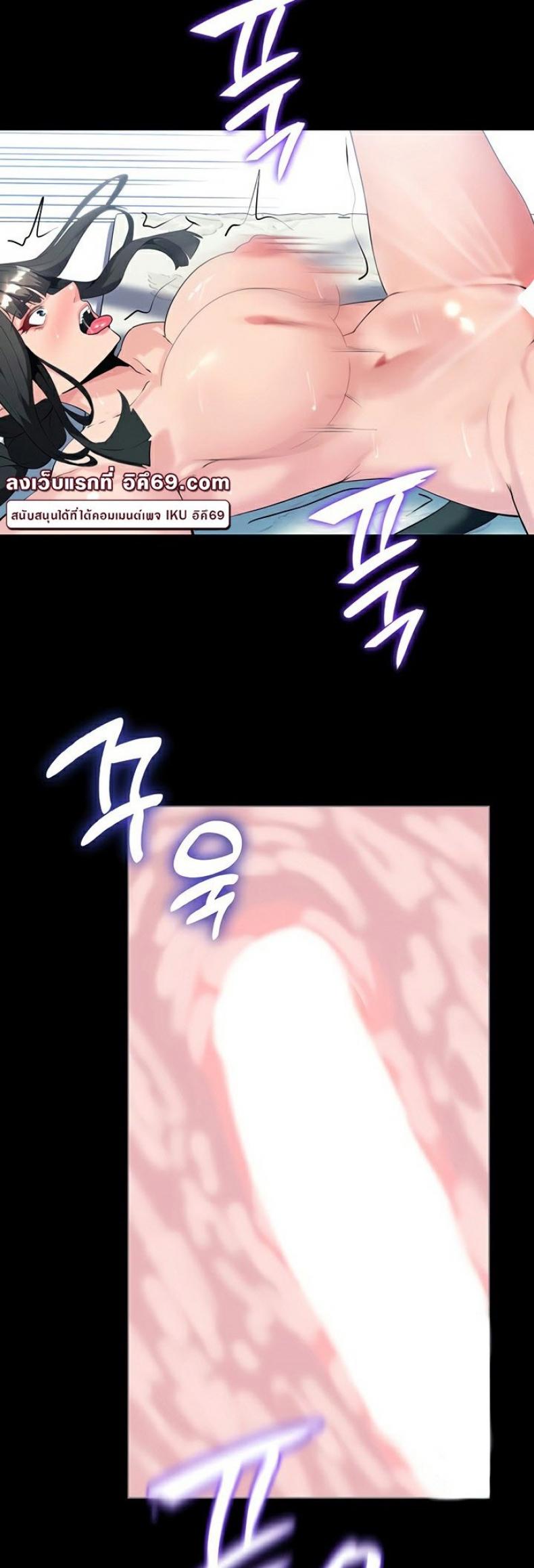page-54