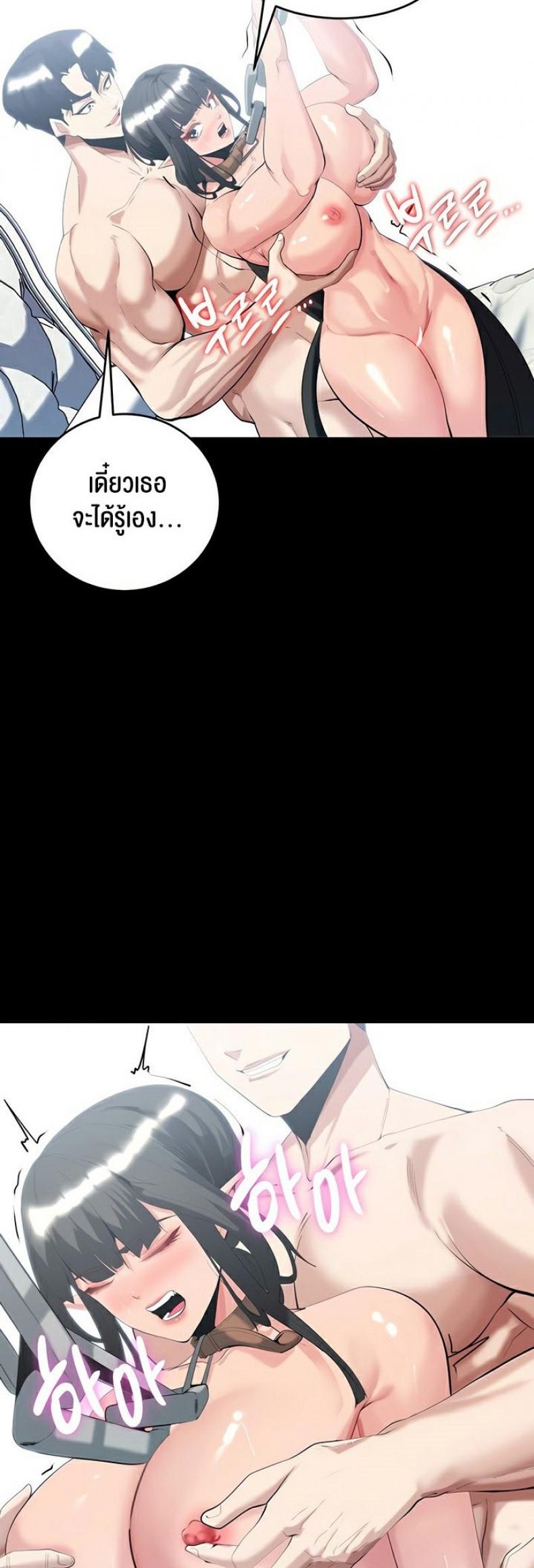 page-17