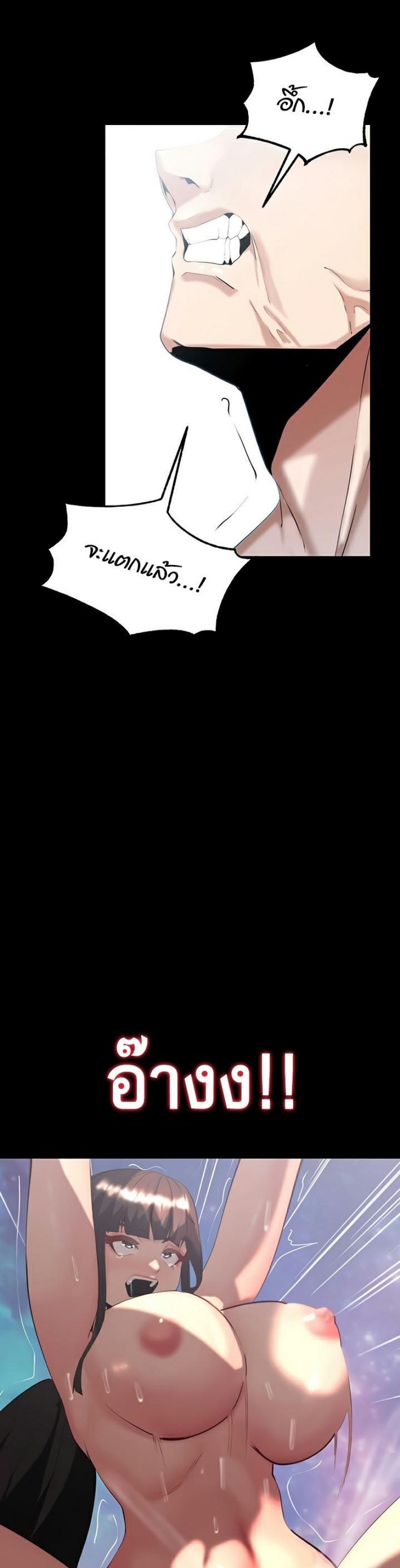 page-62
