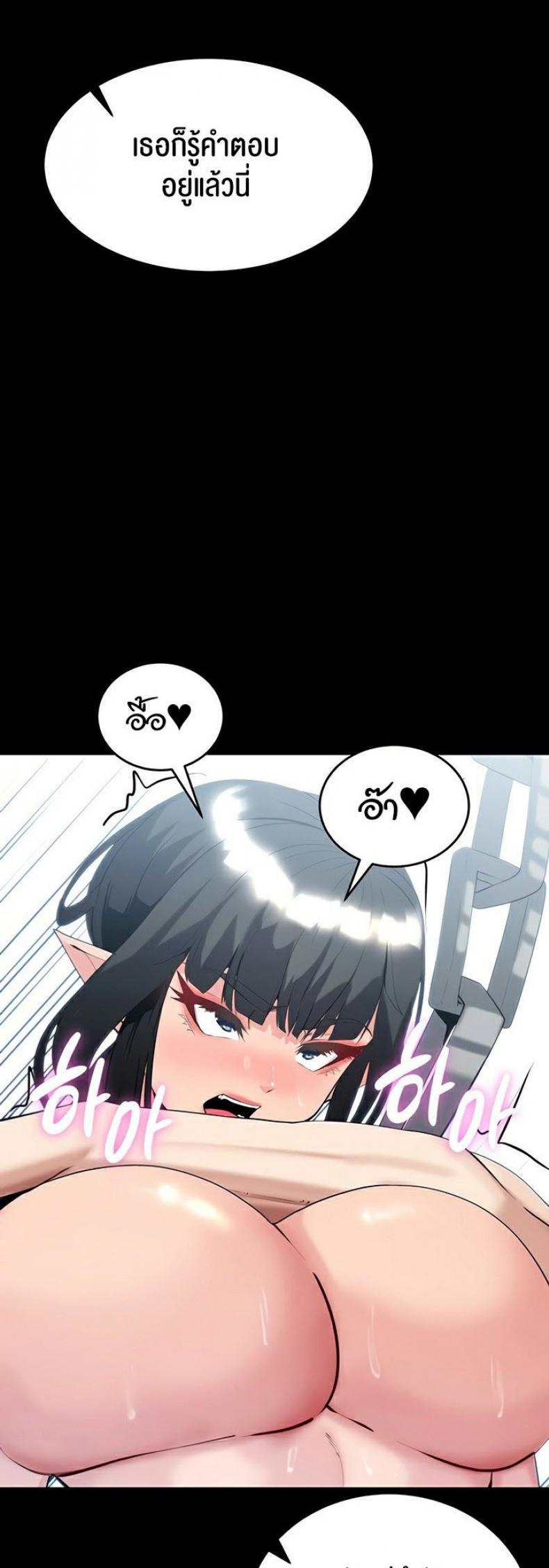 page-27