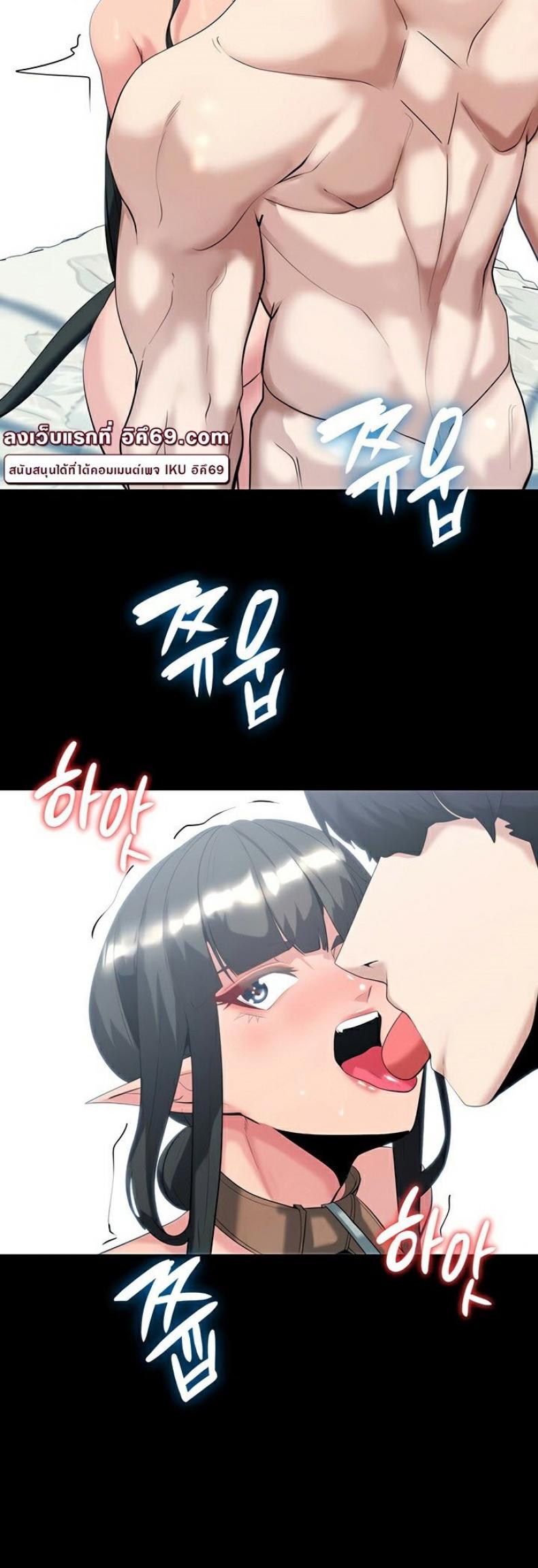 page-42