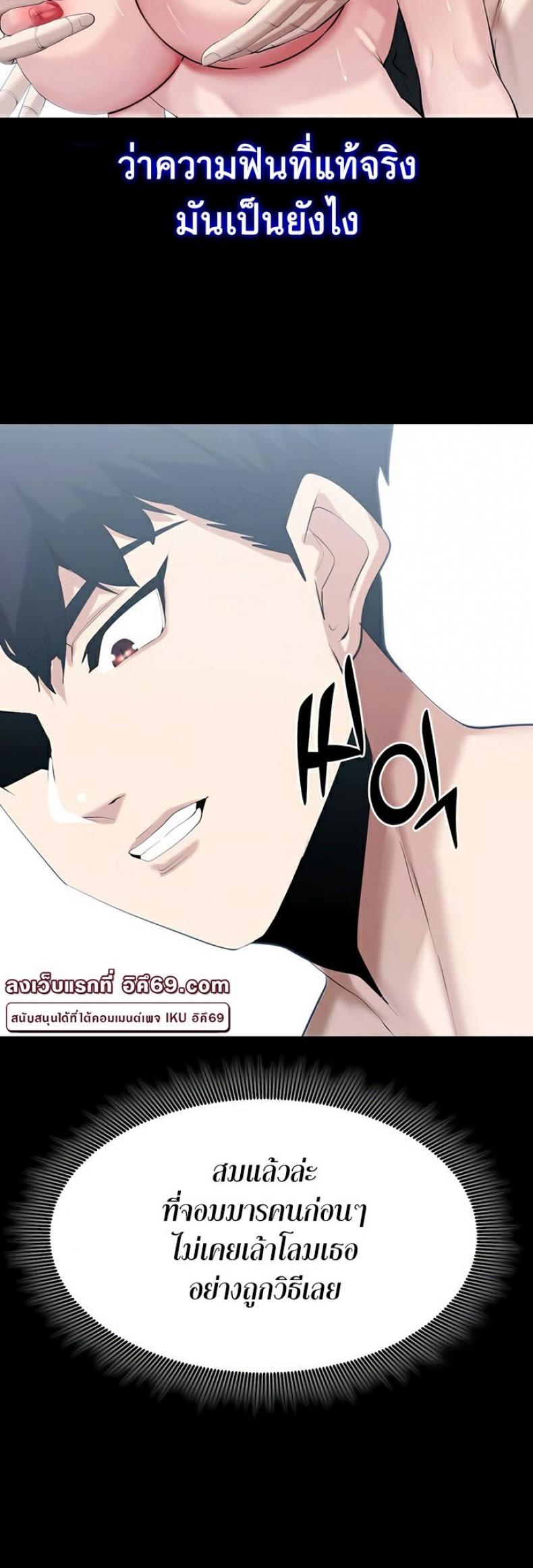 page-18