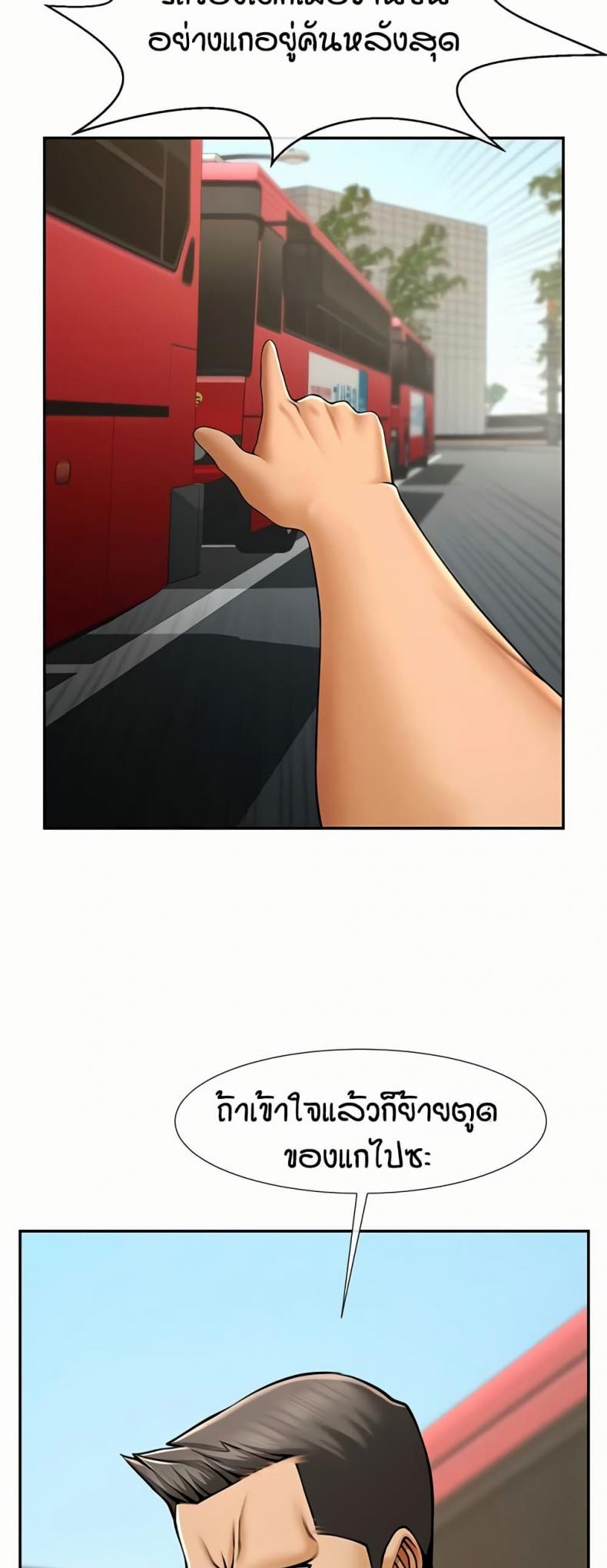 page-48