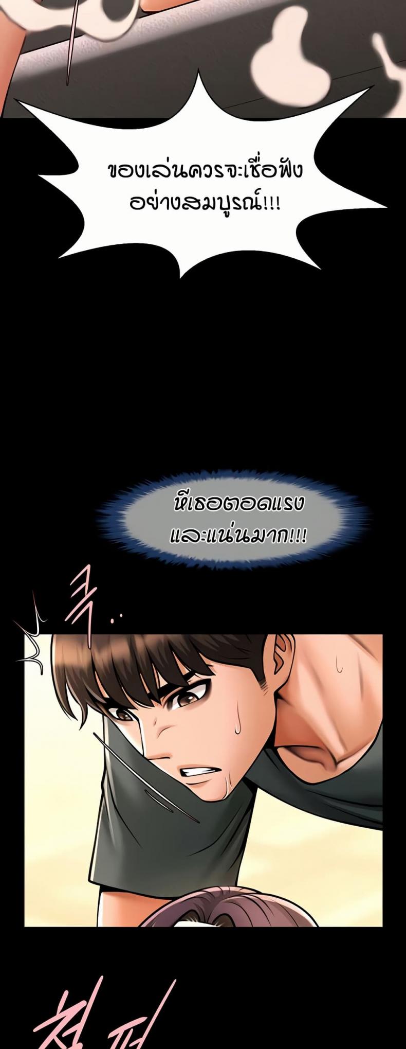 page-15