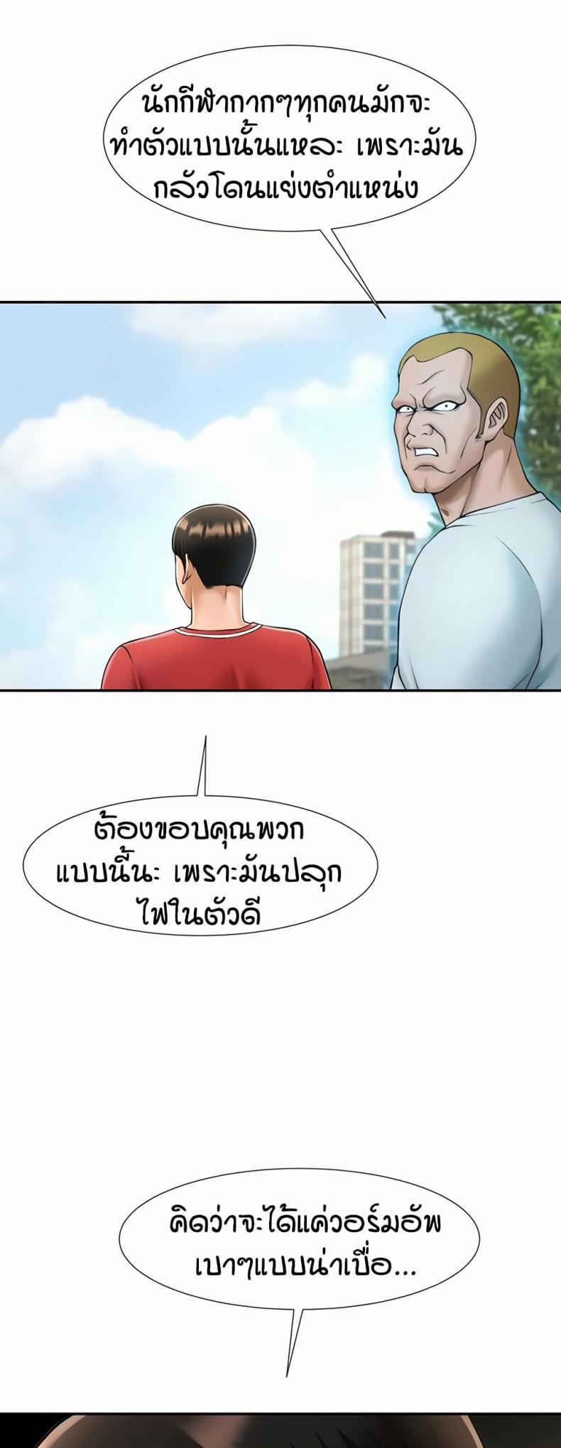 page-50