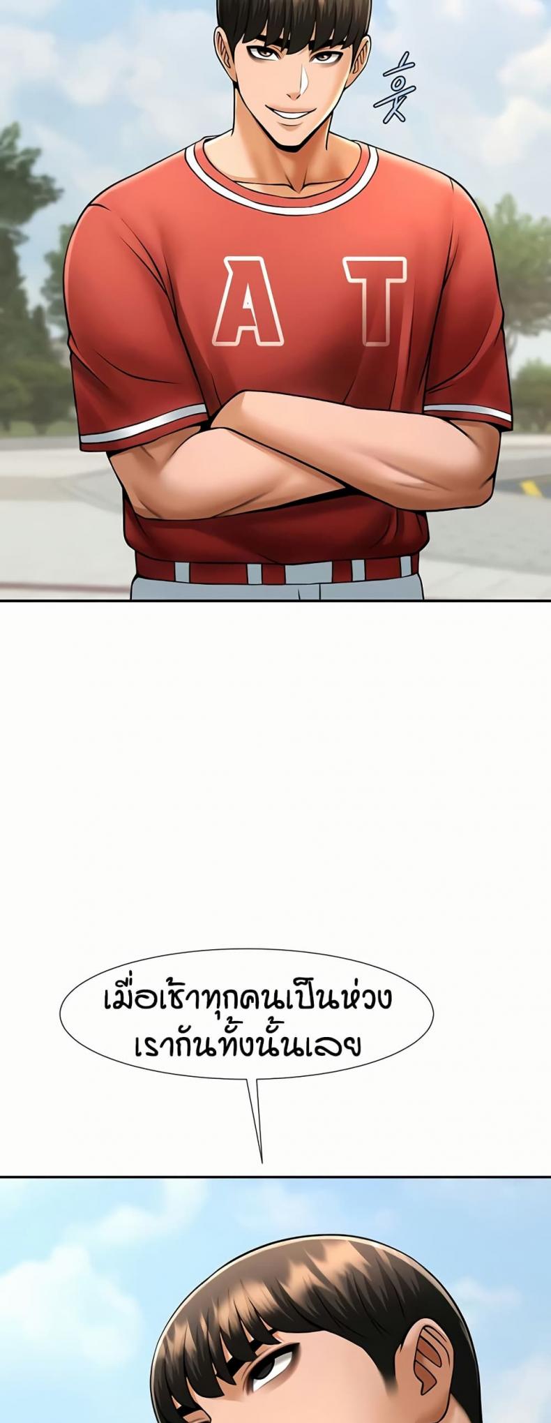 page-35