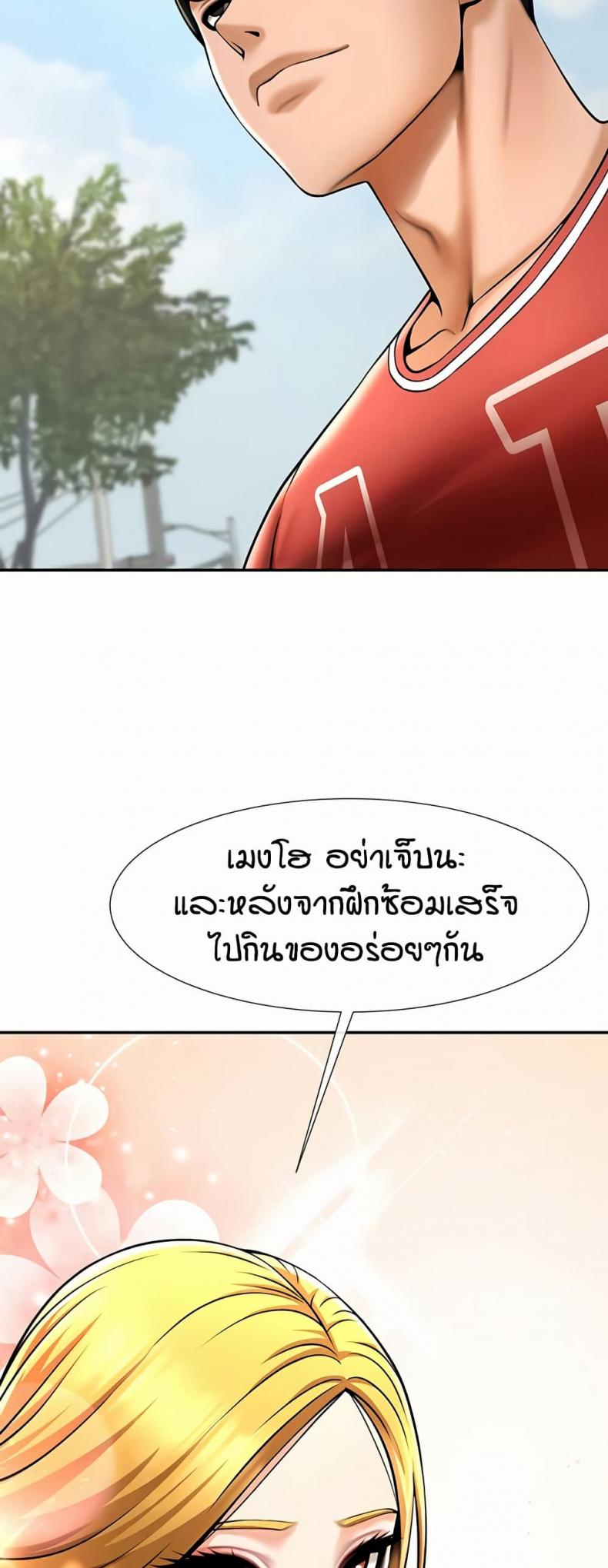 page-36